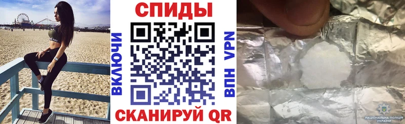 Купить где  Дигора  АМФЕТАМИН Розовый 