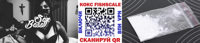Купить где  Дигора  КОКАИН Эквадор 