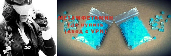 дурь Белоозёрский