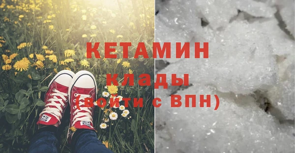 дурь Белоозёрский