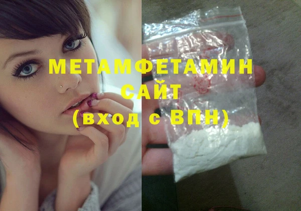 дурь Белоозёрский