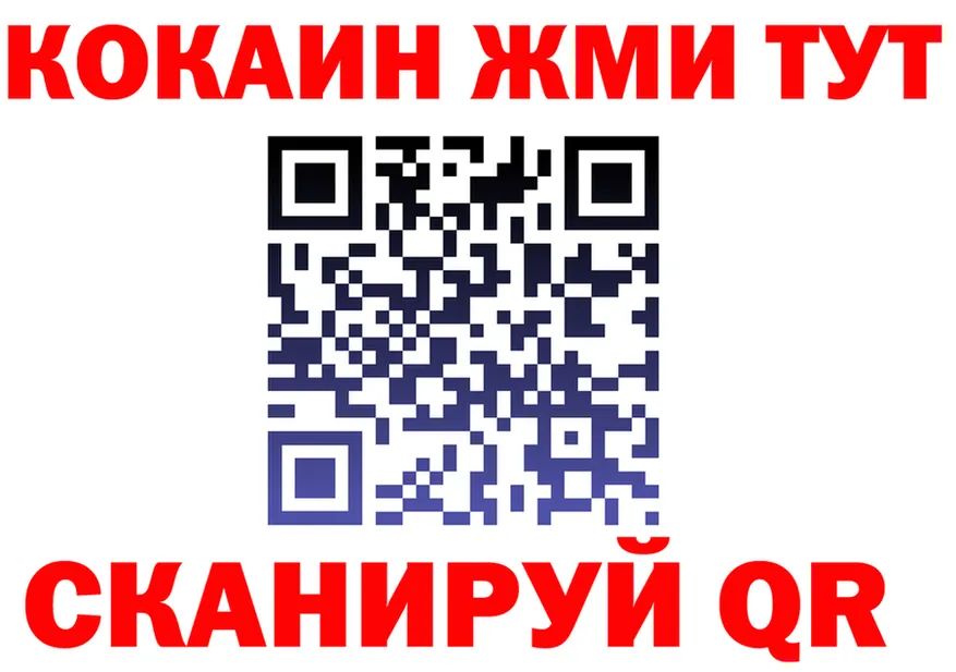 A-PVP СК КРИС маркетплейс это MEGA Дигора