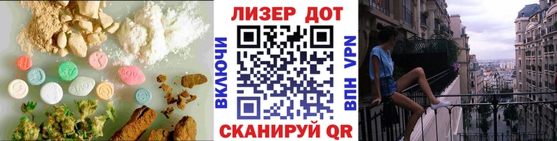 ЛСД экстази кислота  Купить  Дигора 