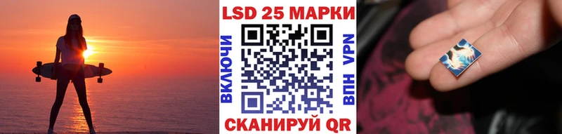 Купить закладки  Дигора  Марки N-bome 1500мкг 